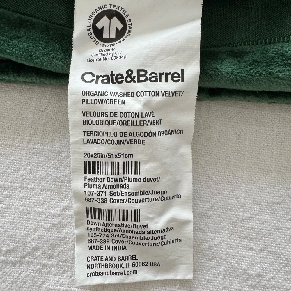 Crate & Barrel Green Organic Washed Cotton Velvet Throw Pillow Cover 20